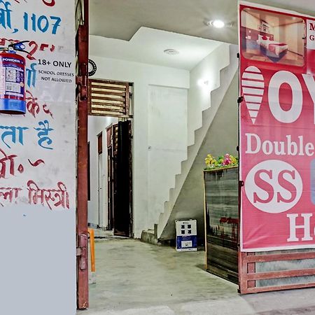 Oyo Double Ss Hotel Hathras ภายนอก รูปภาพ