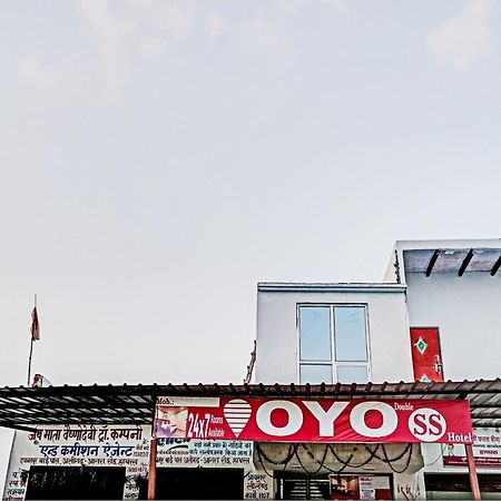 Oyo Double Ss Hotel Hathras ภายนอก รูปภาพ