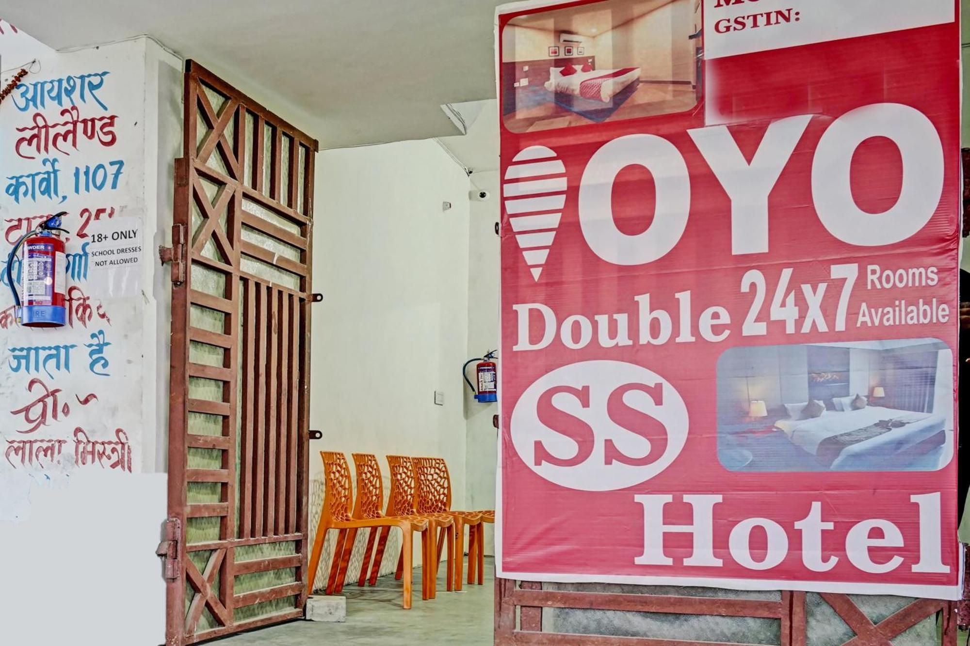 Oyo Double Ss Hotel Hathras ภายนอก รูปภาพ