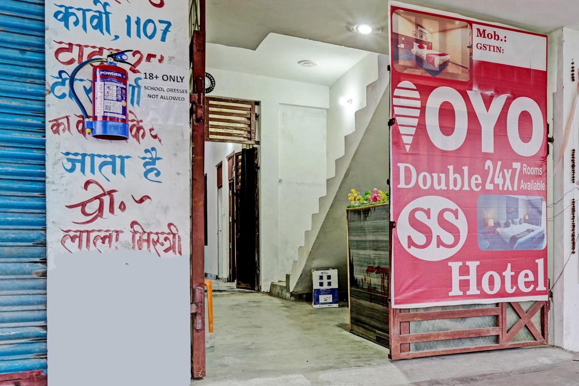 Oyo Double Ss Hotel Hathras ภายนอก รูปภาพ