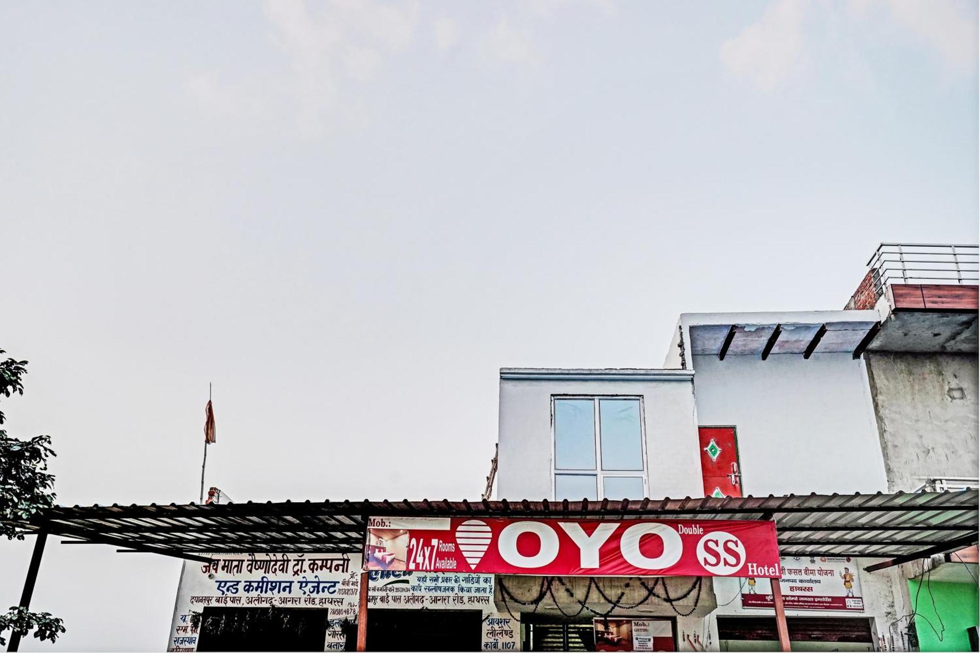 Oyo Double Ss Hotel Hathras ภายนอก รูปภาพ